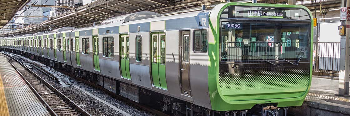 Ligne Yamanote